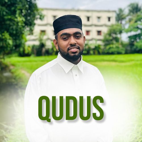 QUDUS