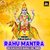 Rahu Mantra Om Ran Rahve Namah 108 Times