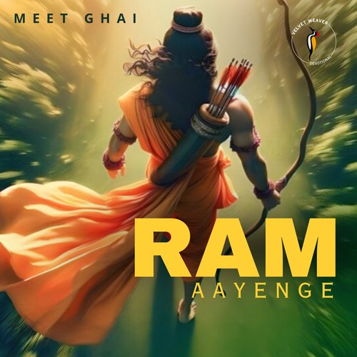 Ram Aayenge