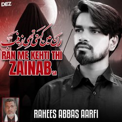 Ran Me Kehti Thi Zainab Sa-OzhZaSUHTnc