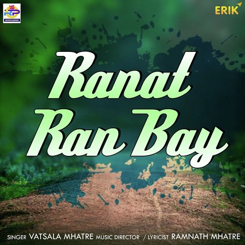 Ranat Ran Bay