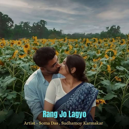 Rang Jo Lagyo