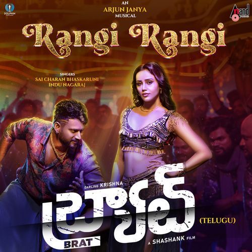 Rangi Rangi (From &quot;BRAT&quot;) [Telugu Version]