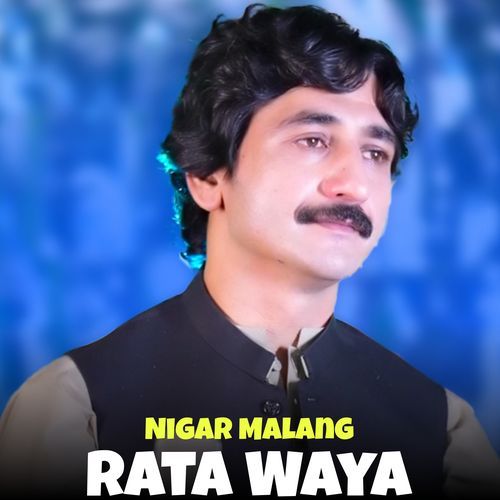 Rata Waya