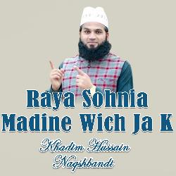 Raya Sohnia Madine Wich Ja K-IzgEQ00EXn0