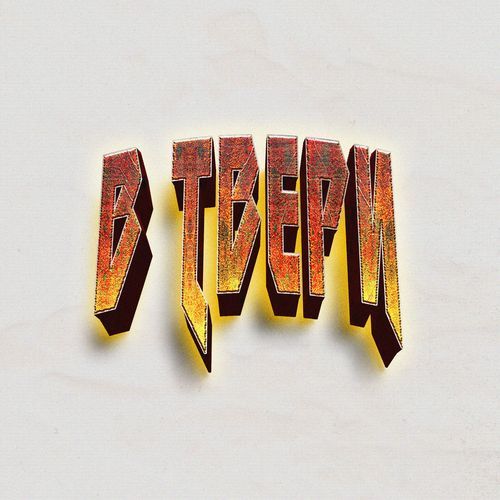 В ТВЕРИ (Remix)