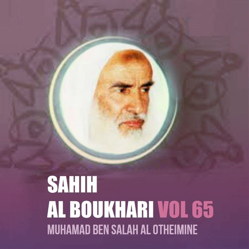 Sahih Al Boukhari, Pt.11 cover art