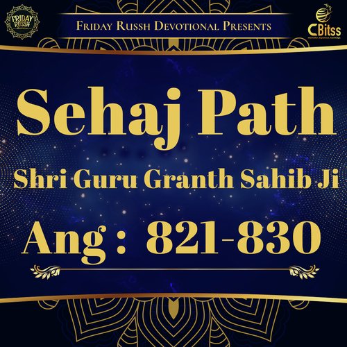 Sehaj Path - Ang 821 to 830