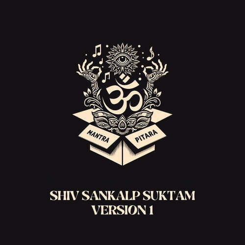 Shiv Sankalp Suktam Version 1