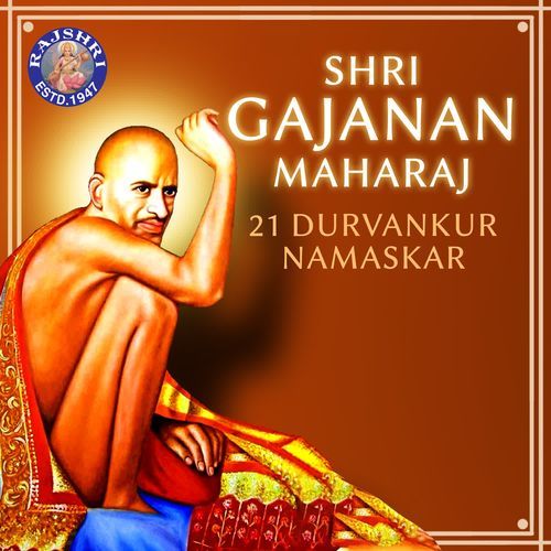 Shri Gajanan Maharaj 21 Durvankur Namaskar