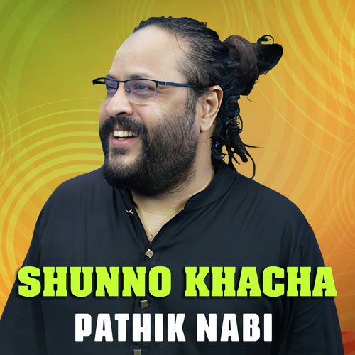 Shunno Khacha