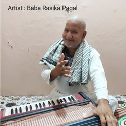 Shyama Pyari Shri Kunjbihari-BgxSBBJ-R3c