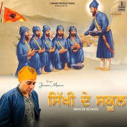 Sikhi De School-OSIKWBloBH8