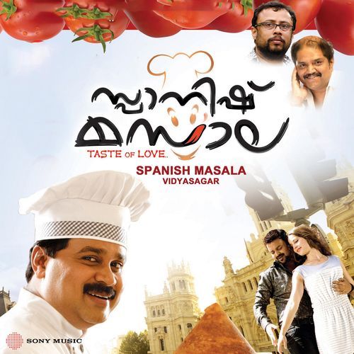 Spanish Masala