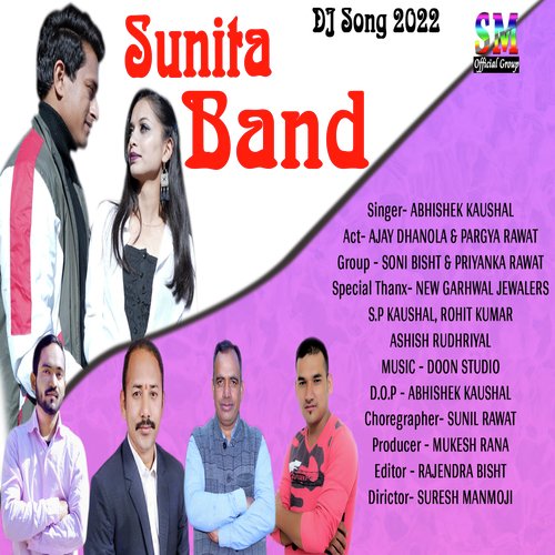 Sunita Band