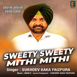 Sweety Sweety Mithi Mithi-GV0sW0R7eGk