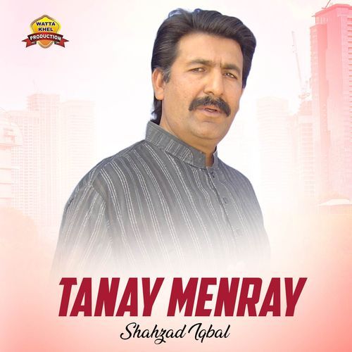 Tanay Menray