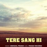 Tere Sang Hi