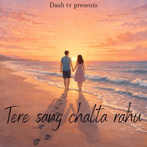 Tere sang chalta rahu