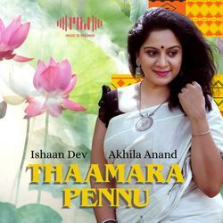 Thaamara Pennu-BzJcVy5Jc3c