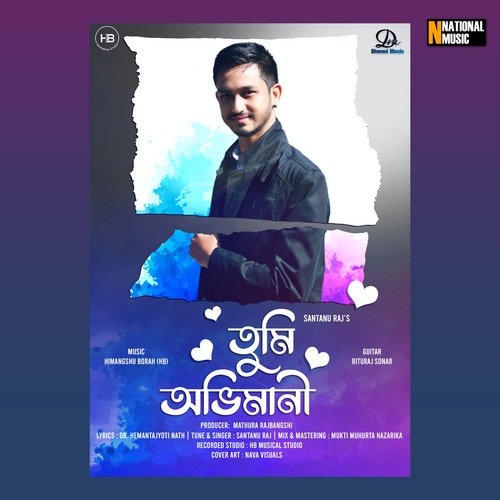 Tumi Abhimani - Single