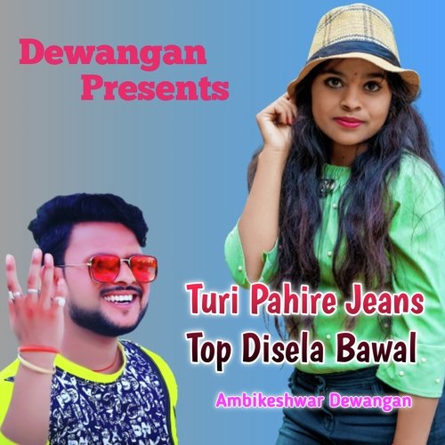 Turi Pahire Jeans Top Disela Bawal