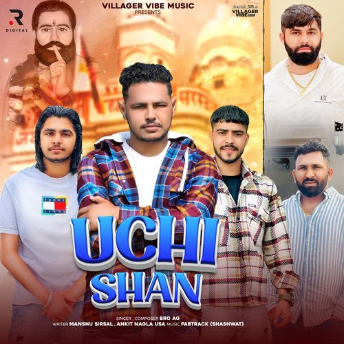 Uchi Shan cover art