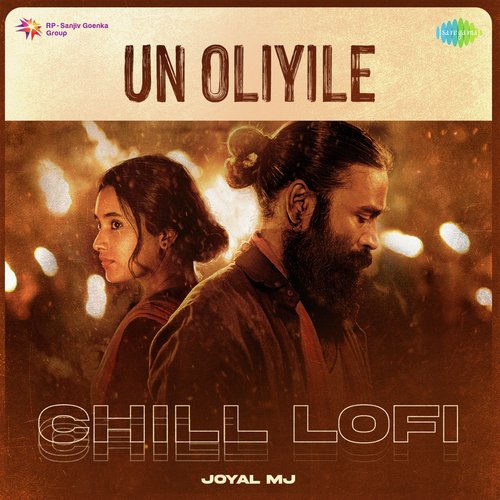 Un Oliyile - Chill Lofi