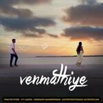 Venmathiye