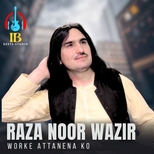 Worke Attanena Ko