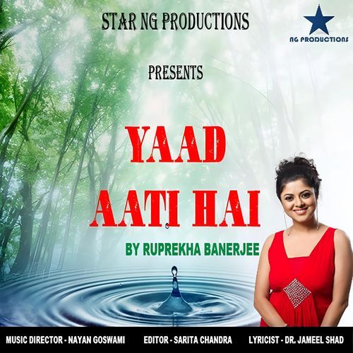 Yaad Aati Hai_poster_image