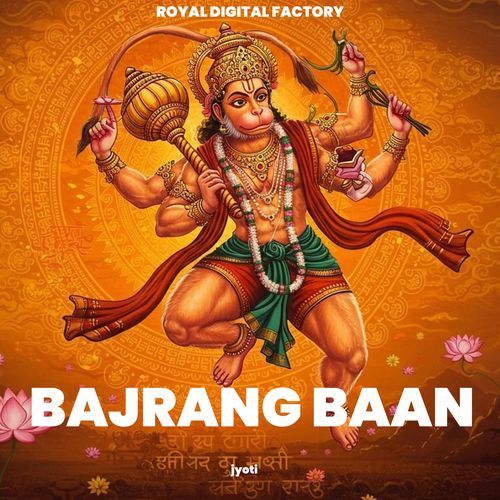 bajrang baan