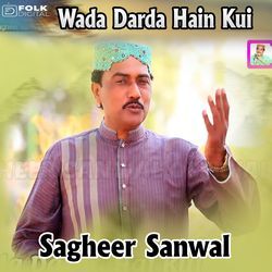 wada Darda Hain Kui-ASk,Sxh7Umo