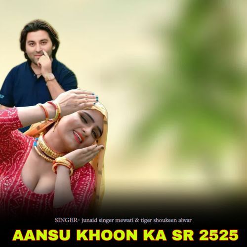 AANSU KHOON KA SR 2525