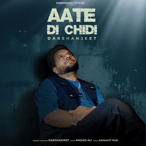 AATE DI CHIDI