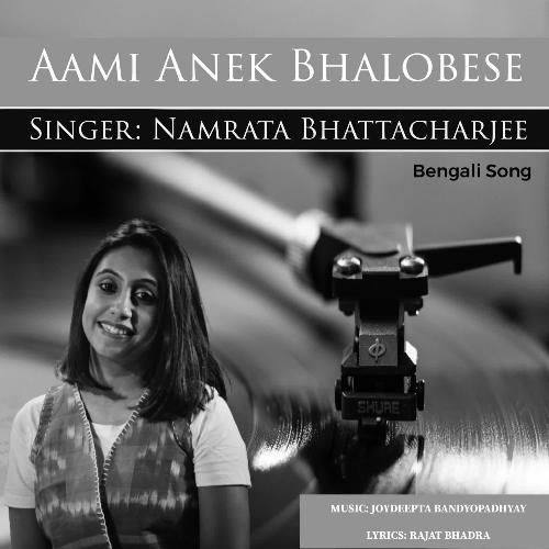 Aami Anek Bhalobese