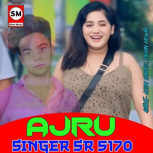 Ajru Singer SR 5170