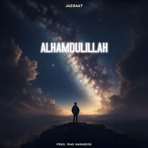 Alhamdulillah