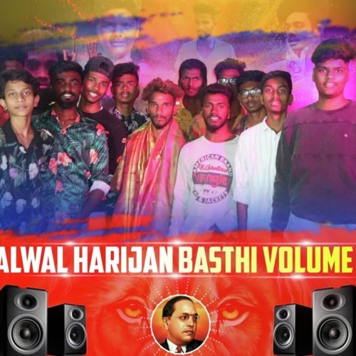 Alwal Harijan Basthi Volume 2