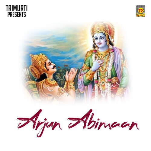 Arjun Abhimaan Part 1