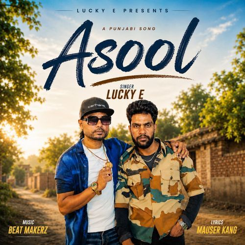Asool