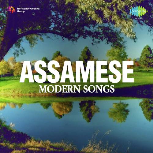 Assamess Modern Song