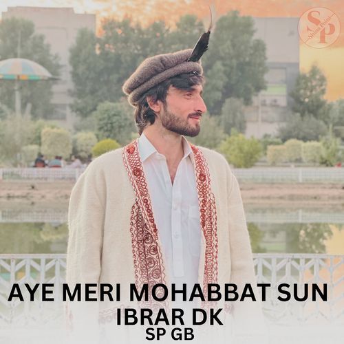 Aye Meri Mohabbat Sun