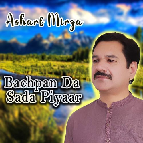 Bachpan da Sada Piyaar