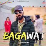 Bagawat