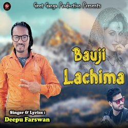 Bauji Lachima-CCsuAh8dGnE