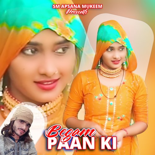 Begam Paan Ki