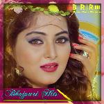 Bhojpuri Hits