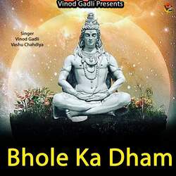 Bhole Ka Dham-QwpaYzJqBXQ