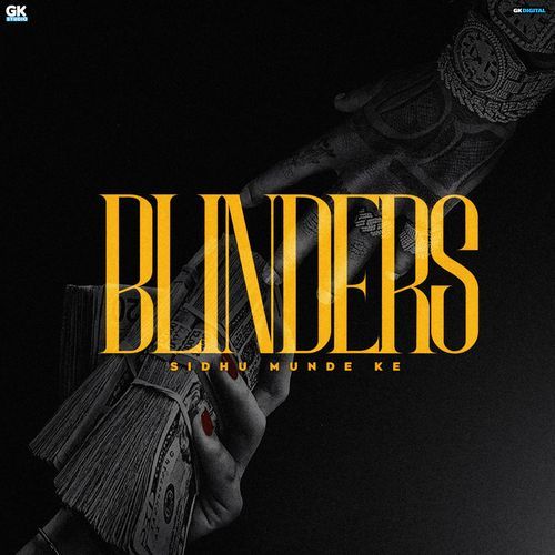 Blinders